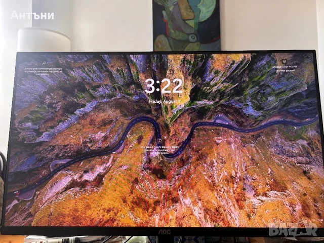 AOC Монитор 75hz 23.8 inch 1080p, снимка 1