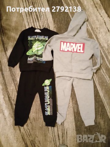 Детски дрехи ръст 98, снимка 4 - Детски комплекти - 47907223