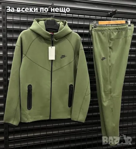 Nike Мъжки Зелен Спортен Комплект🔝Мъжки Спортен Екип В Зелен Цвят Найк