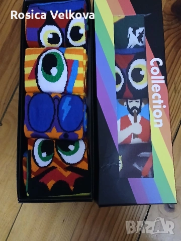 Шарени чорапи 