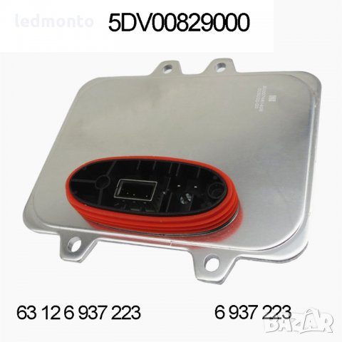 Баласти за ксенон бмв  баласт за bmw 5DV009000 BMW HELA 63 12 6 937 223, 6 937 223, снимка 4 - Части - 34721816