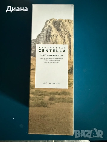 Корейска козметика -  SKIN1004, Eqqualberry, снимка 7 - Козметика за лице - 53710997