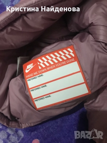 Продавам дамско яке Nike, снимка 4 - Якета - 52050450