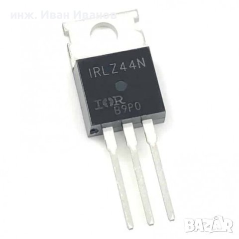 IRLZ44N MOSFET-N транзистор Vdss=55V, Id=47A, Rds=0.022Ohm, Pd=110W, Logic Level (управлява се с 5V 
