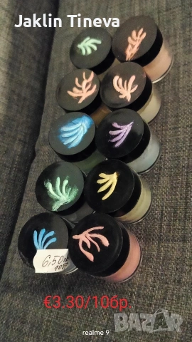 Маникюр/педикюр, снимка 13 - Продукти за маникюр - 53564219