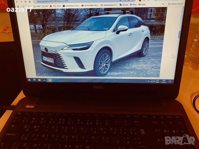 Отличен Красив и Бърз Лаптоп 15,6 DELL 3540  i5 4200 procesor, Office , 16 gb RAM, 267 лв , снимка 6 - Лаптопи за работа - 42444887