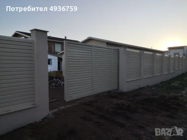 Ламели за огради,порти, врати от ламарина, снимка 6 - Огради и мрежи - 55904880