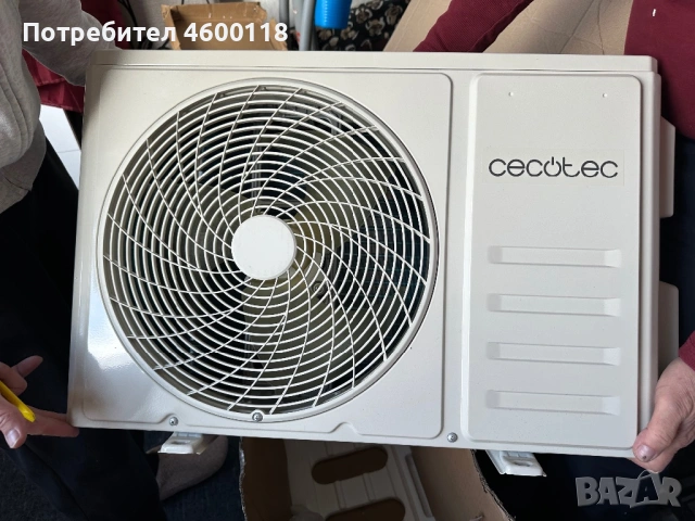 Климатик само външно тяло