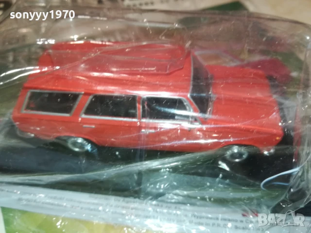 FIAT 125P KOMBI-METAL CAR 0507251917, снимка 15 - Колекции - 50919603