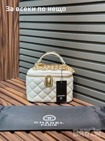 Chanel Дамска Чанта Тип Куфар С Кристали Шанел - Различни Цветове Код SEM-107, снимка 9 - Чанти - 55742910