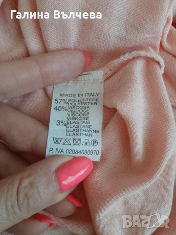 Дамска рокля, размер S, снимка 2 - Рокли - 51496244