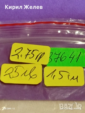 СТИЛЕН ДАМСКИ СРЕБЪРЕН ПРЪСТЕН ОРНАМЕНТИРАН ПОДХОДЯЩ АКСЕСОАР за ЕЖЕДНЕВИЕТО 37641, снимка 9 - Пръстени - 52854898