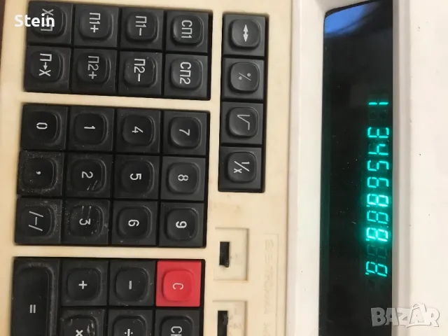 Калкулатор Електроника МК 44, снимка 6 - Друга електроника - 48039176