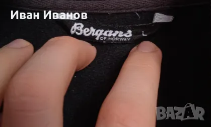 Оригинално яке Bergans of Norway, снимка 6 - Якета - 48823150