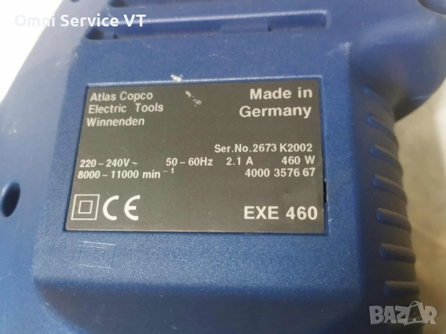 Орбитален шлайф AEG 125 мм ., снимка 8 - Други инструменти - 52513919