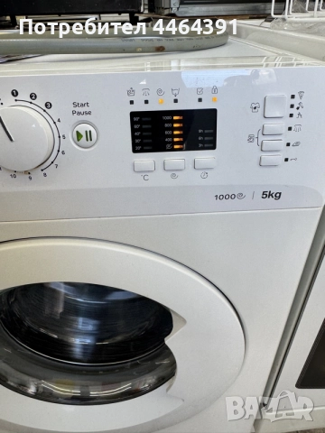 Пералня indesit 6kg, снимка 7 - Перални - 56129095