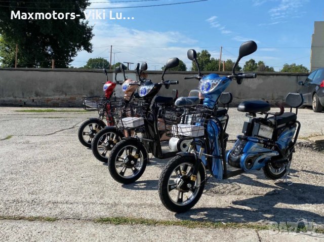 Електрически СКУТЕР-ВЕЛОСИПЕД Maxmotors EBZ16 500W - BLUE, снимка 3 - Мотоциклети и мототехника - 41835457