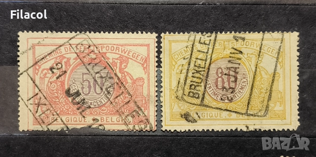 Белгия 1900 - 1902 г. Железопътни марки