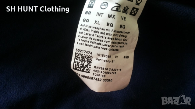 HUGO BOSS размер L / XL двулицева горница 14-59, снимка 16 - Суичъри - 52730168