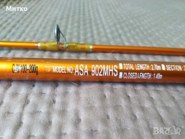 Комплекти силови пръчки 2,70м с макари, снимка 13 - Въдици - 51100633