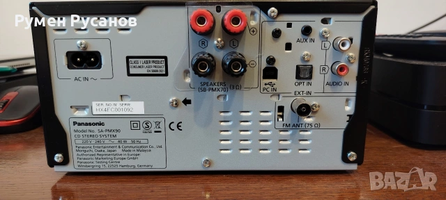 Mini HI Res receiver Panasonic SA-PMX 90 , снимка 4 - Аудиосистеми - 53138221