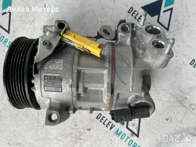 9834779880 / 9834780580 / Denso 447250-9980 / 5SEL12C компресор за климатик от Opel Crossland 1.2Т