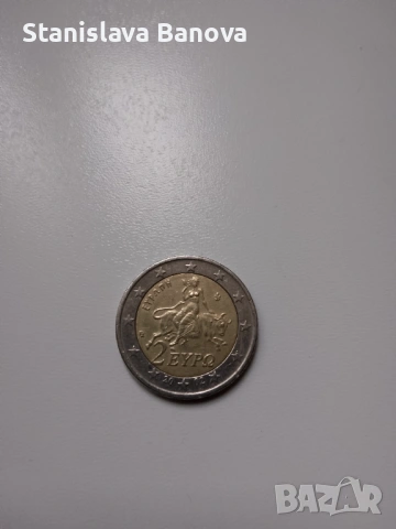 Гръцка монета от 2 евро от 2002г. с грешки, снимка 2 - Нумизматика и бонистика - 53053016