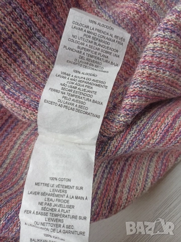 Мъжка жилетка Armani Exchange, снимка 7 - Суичъри - 53468291