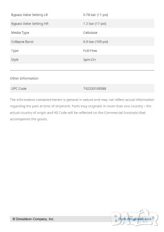 Маслен филтър Donaldson P502016, снимка 3 - Аксесоари и консумативи - 41848695