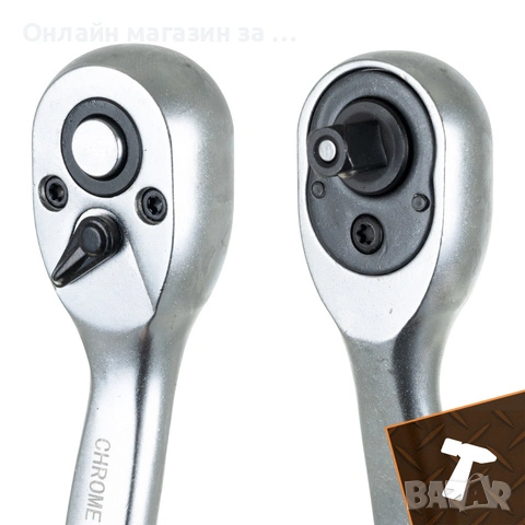 Професионален куфар с инструменти Bigstreen 72 части, гаечни ключове, тресчотки, битове, удължители, снимка 5 - Куфари с инструменти - 53230255