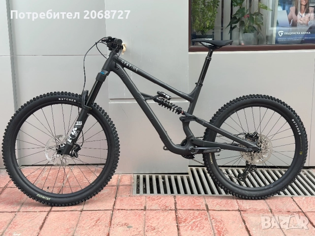 Specialized Status 170 Mullet 2024