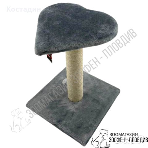 PetInterest Charm Cat Tree Grey - 33/33/43см - Катерушка за Коте, снимка 3 - За котки - 34777359