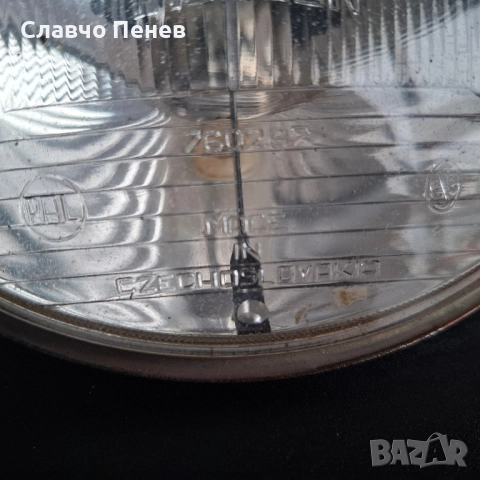 Фар/рефлектор за Мотоциклет Horex MZ-B Imperator 125 , снимка 2 - Части - 52099450