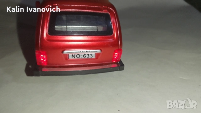 уникален модел на Лада 4х4 запазена във много добро състояние 