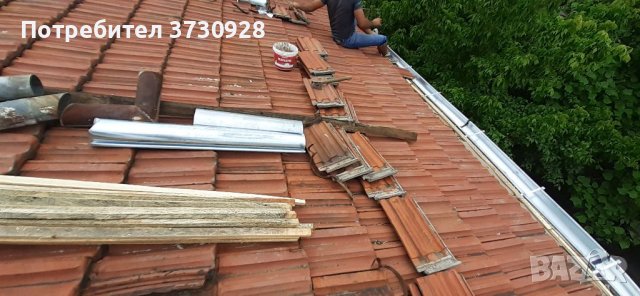 Ремонт на покриви , снимка 3 - Ремонти на покриви - 40685721