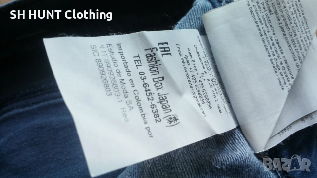 REPLAY Jeans Размер 29/32 - S/M еластични дънки 20-62, снимка 18 - Дънки - 52826163