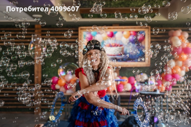 Зала за събития, частно парти, рожден ден, обучения, презентации и др.св, снимка 13 - Други - 45764463