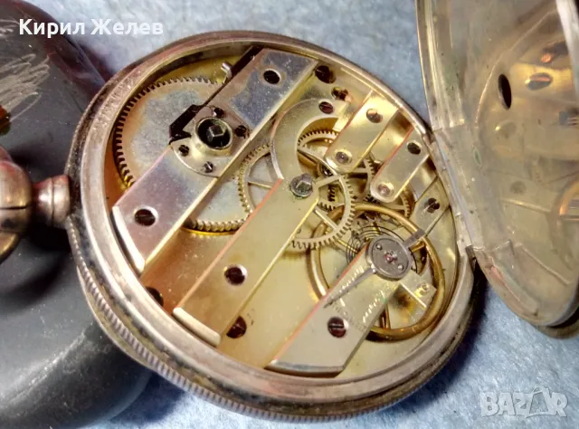 CYLINDRE DIX RUBIS Стар СРЕБЪРЕН ДЖОБЕН ЧАСОВНИК ВИСОКА ПРОБА СРЕБРО с БОНУС 2 КЛЮЧЕТА 48848, снимка 7 - Джобни - 48034689