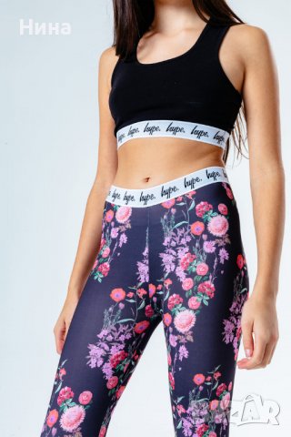 Тийн клин Hype с флорални мотиви 🌺, снимка 2 - Детски клинове - 39841003