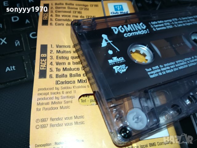 Domino‎–Comvido! лицензна касета-ORIGINAL TAPE 2002241141, снимка 12 - Аудио касети - 44383237