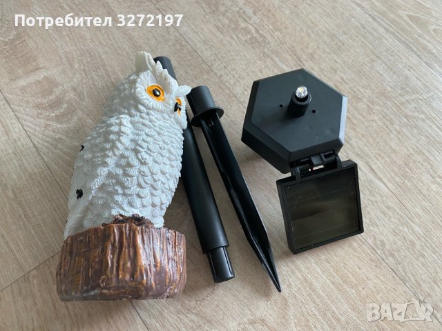 Соларна лампа, LED, Бухал , снимка 3 - Соларни лампи - 41626291