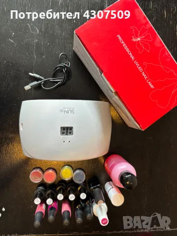 Комбинирана UV/LED лампа SUN, снимка 2 - Продукти за маникюр - 48798056