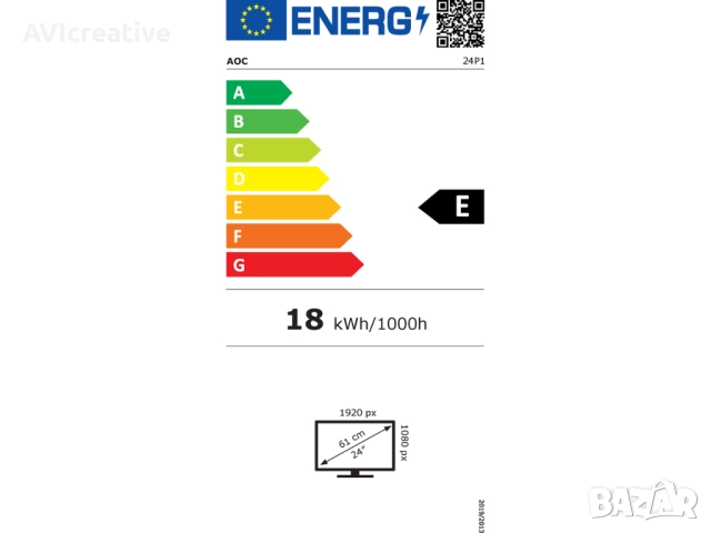 Монитор AOC 24P1, 23.8", IPS, FHD (1920 x 1080), 60Hz, 5ms, Черен, снимка 2 - Монитори - 52914936