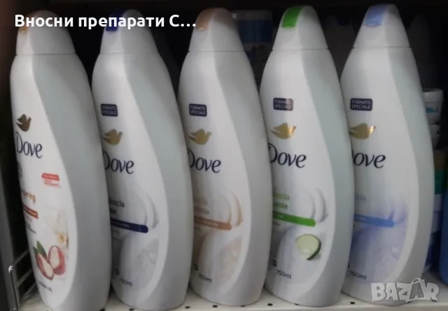 Душ гел Дав 750 мл. Вносни Препарати