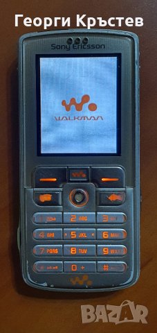 Siemens CT70 и Sony Ericsson W700, снимка 10 - Siemens - 29159921