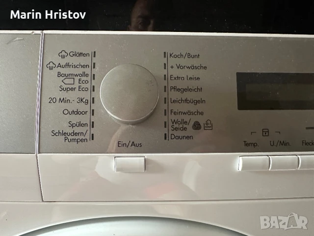 Пералня AEG Lavamat Exclusiv, снимка 5 - Перални - 50777286