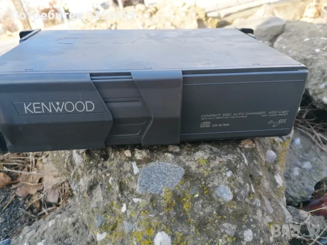 CD Changer Kenwood KDC-C467