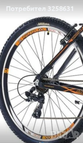 Ново колело Алуминиево, снимка 2 - Велосипеди - 51137333