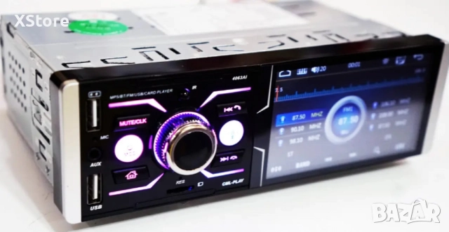 АВТОРАДИО за кола 7018B, снимка 3 - Аксесоари и консумативи - 52457480