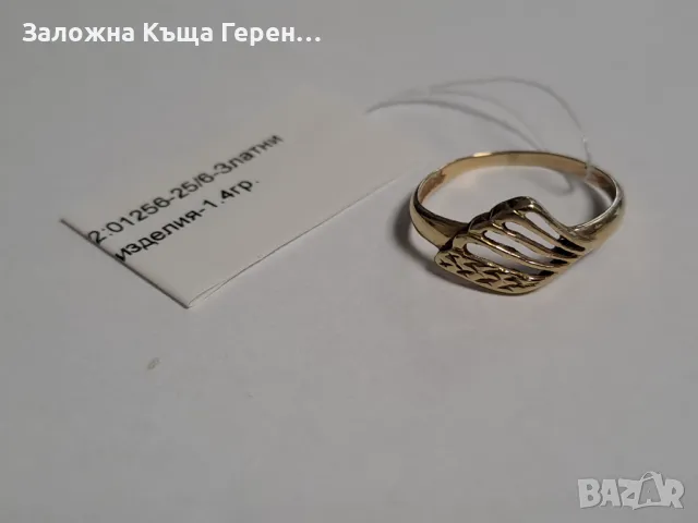 Златен пръстен 1,4гр.14к, снимка 1